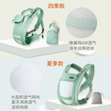 Baby Holding Artifact Lightweight Summer Simple Outdoor Newborn