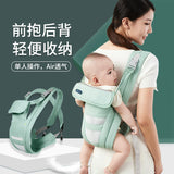 Baby Holding Artifact Lightweight