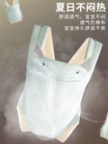 Strap Baby Front and Back Two Use Simple Front Holding Baby Newborn Small-Month with Baby Piggyback Baby Holding Artifact