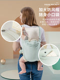 Strap Baby Front and Back Two Use Simple Front Holding Baby Newborn Small-Month with Baby Piggyback Baby Holding Artifact