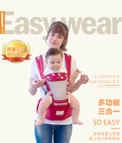 High Quality Baby Carrier Breathable