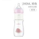 Baby PPSU and Glass Bottle Materials Wide-bore Quick Flush Anti-colic Newborn Milk Training Feeding Accessories Water